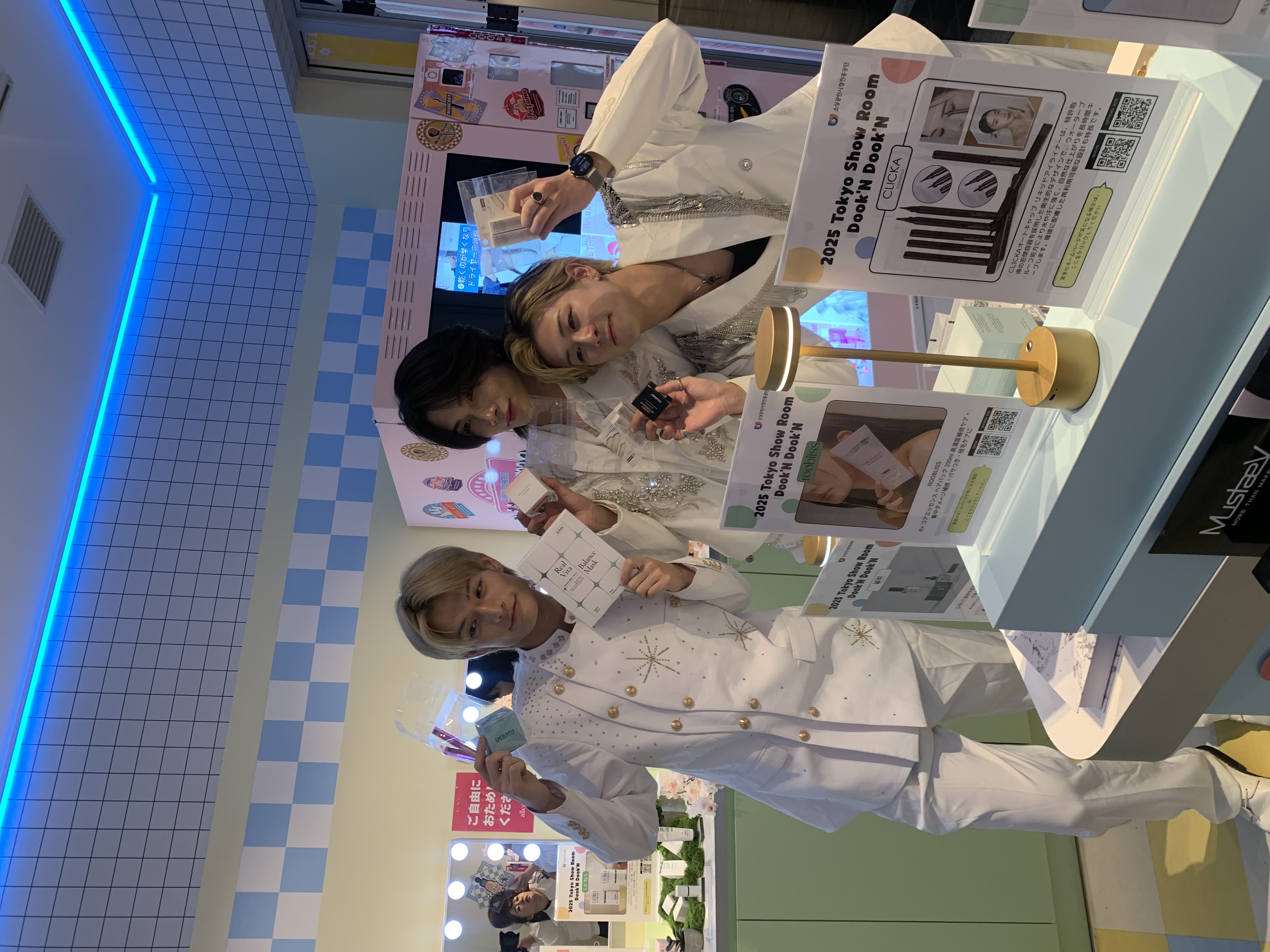 Ikspiari Photo Added 25